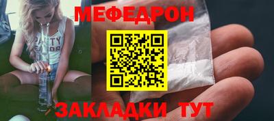 гидропоника Малгобек