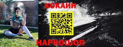 мескалин Можга