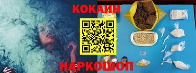 альфа пвп VHQ Моздок
