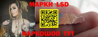 альфа пвп VHQ Моздок