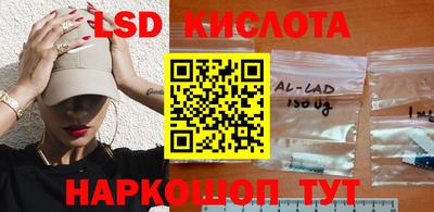 марихуана Можайск
