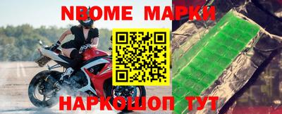 гидропоника Малгобек