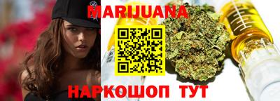 гидропоника Малгобек
