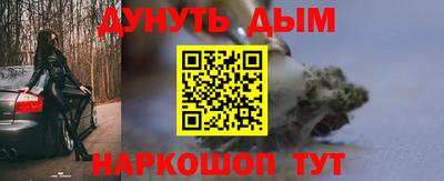 гидропоника Малгобек