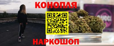 альфа пвп VHQ Моздок