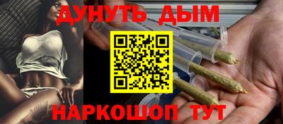 трава Малоярославец