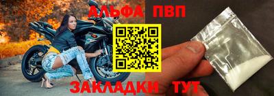 мескалин Можга
