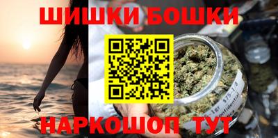 альфа пвп VHQ Моздок