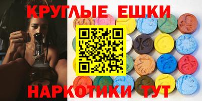 гидропоника Малгобек