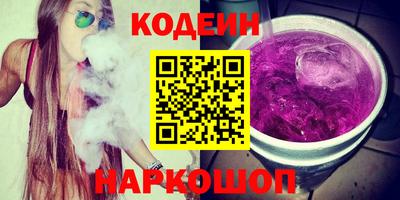 альфа пвп VHQ Моздок