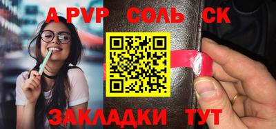гидропоника Малгобек