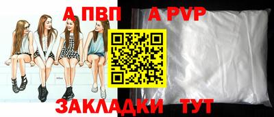 марихуана Можайск