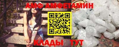 гидропоника Малгобек