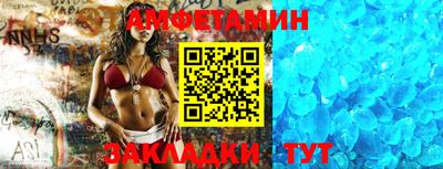 мескалин Можга