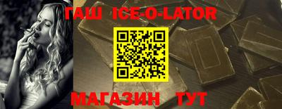 альфа пвп VHQ Моздок