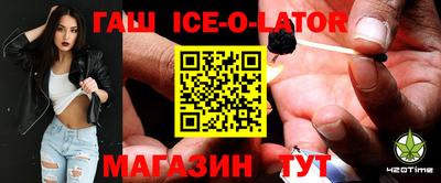 мескалин Можга
