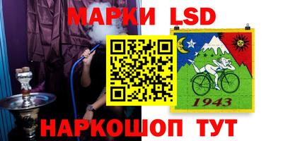 гидропоника Малгобек