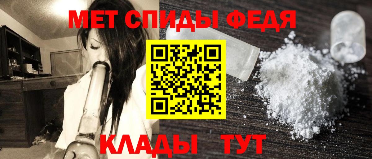 Экстази Рузаевка